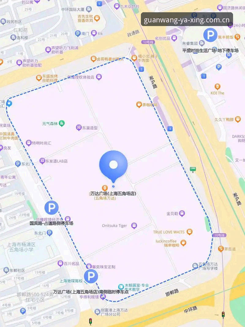 亚星官网赛事数据安装教程 3步搞定赛事数据安装:亚星官网新老版本对比实测指南